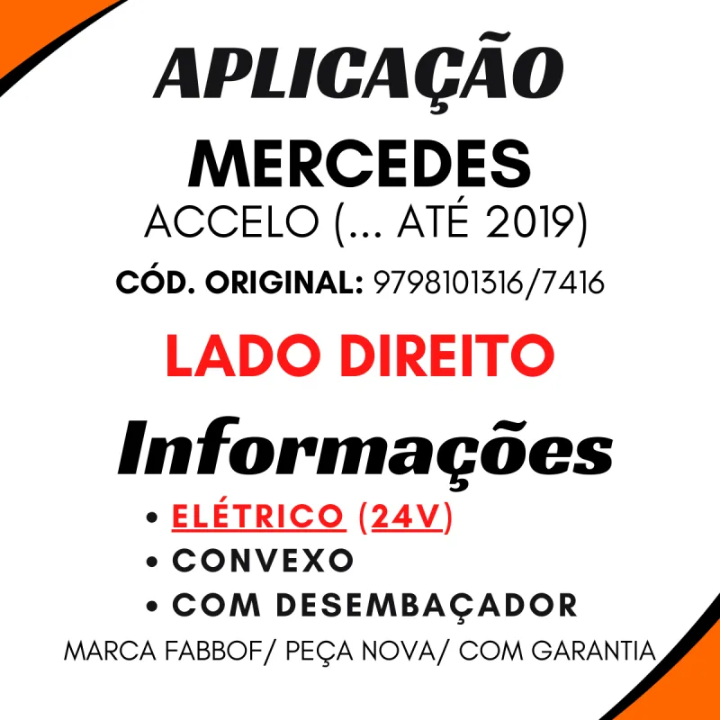 Espelho Retrovisor Eletrico Le Accelo Ate 2019