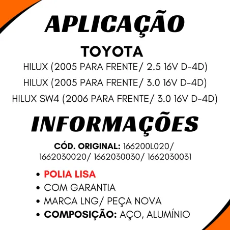 Tensor Correi Hilux Diesel