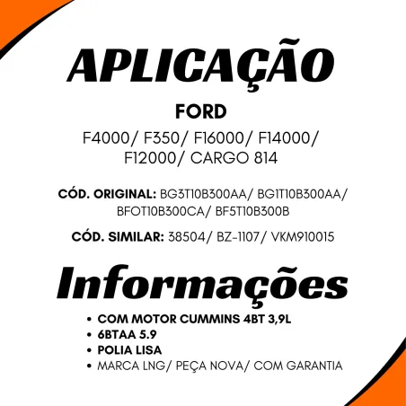 Tensor Correia Ford Cargo 814/ F350/ F4000/ F12000/ F14000/ F16000