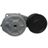 Tensor Correia G420/ G440/ G470/ P230/ P270/ P310/ P340/ P420/ R380/