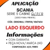 Fechadura Porta Esq. Série 5 P,G,R (2002...) 124 P ,R